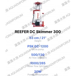 紅海- Red Sea REEFER DC Skimmer 300 (W/O Controller)蛋白質分離器