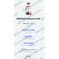 紅海- Red Sea REEFER DC Skimmer 600蛋白質分離器